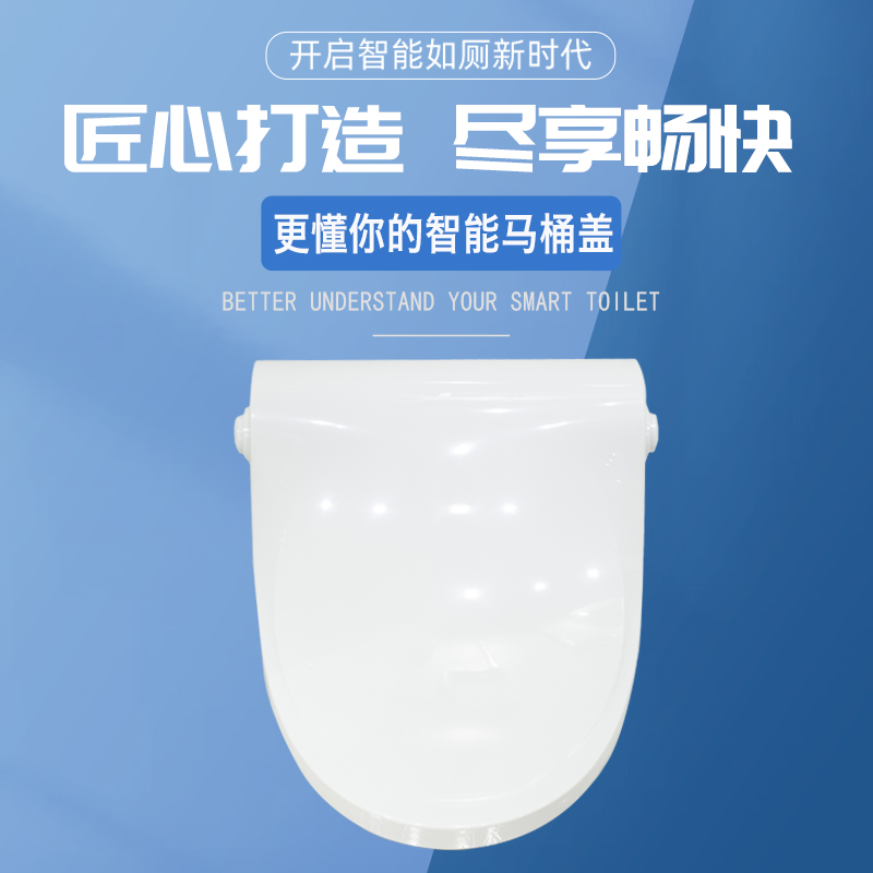 大家如何選購馬桶轉(zhuǎn)轉(zhuǎn)墊？